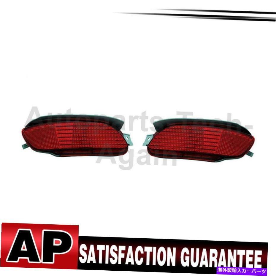 サイドマーカー TYCサイドマーカーライトアセンブリリア左後部右後部レクサス2004-2009 TYC Side Marker Light Assembly Rear Left Rear Right Set Of 2 For Lexus 2004-2009【並行輸入品】