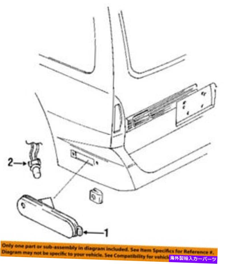 サイドマーカー Mercury Ford OEM 93-95 Villagerサイドマーカーランプ左F3xy15a201b Mercury FORD OEM 93-95 Villager-Side Marker Lamp Left F3XY15A201B【並行輸入品】
