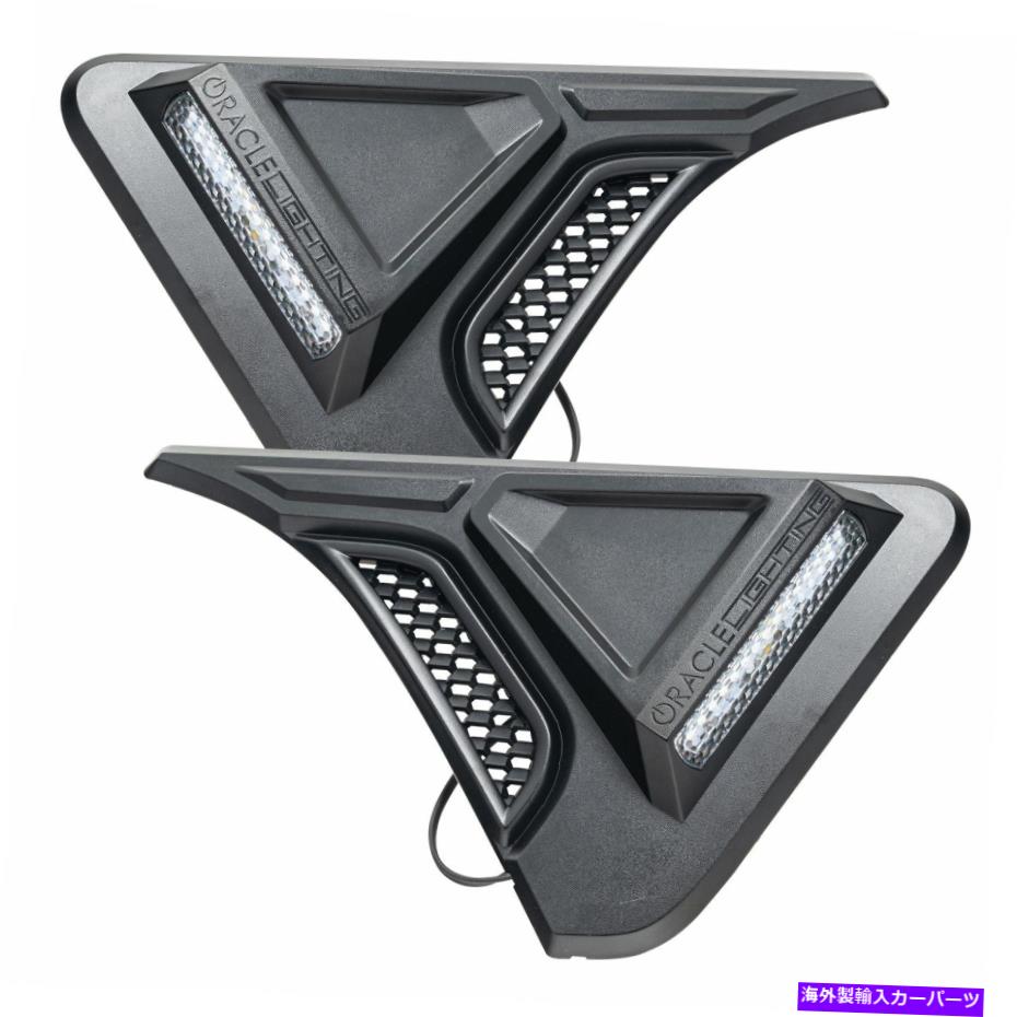 サイドマーカー Oracle Lighting 5873-504 Sidetrack LED照明システム Oracle Lighting 5873-504 Sidetrack LED Lighting System【並行輸入品】