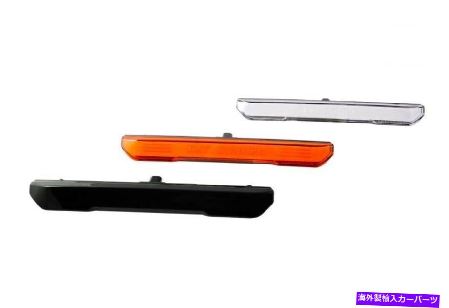 サイドマーカー ダイオードダイナミクス2020-2021に適合GMC Sierra 2500 3500 HD LED Sidemarker Amberセット Diode Dynamics 2020-2021 Fits GMC Sierra 2500 3500 HD LED Sidemarker Amber Set【並行輸入品】
