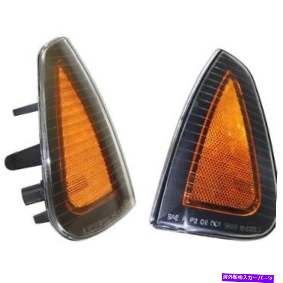 サイドマーカー Set-CR4806218ADサイドマーカーレンズ2ドライバーと乗客の新しいLH RHペアのセット SET-CR4806218AD Side Marker Lens Set of 2 Driver & Passenger New LH RH Pair【並行輸入品】