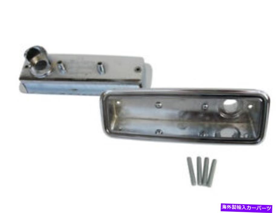 サイドマーカー PGクラシック1214-70coモーパー1970ダッジコロネットリアサイドマーカーベゼル PG Classic 1214-70CO Mopar 1970 Dodge Coronet Rear Side Marker Bezel【並行輸入品】