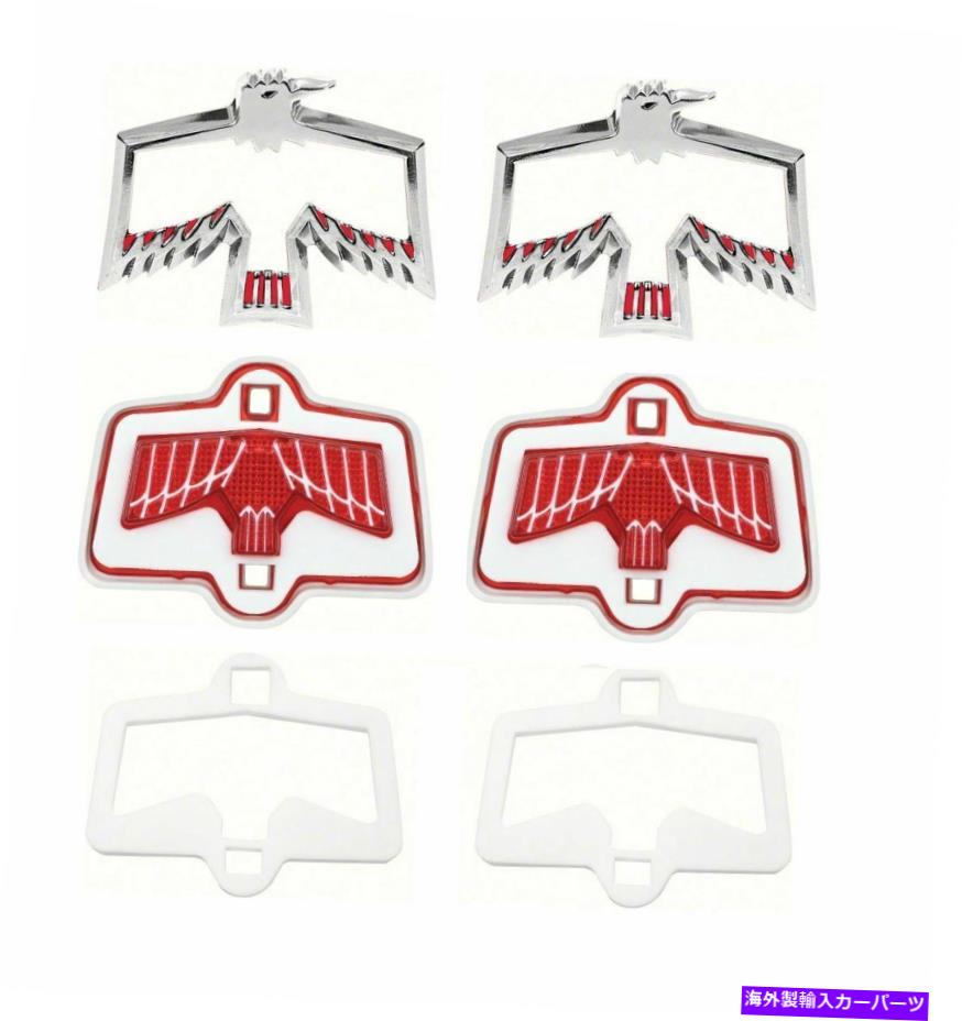 サイドマーカー OERリアサイドマーカーライト完全アセンブリセット1969ポンティアックファイアバード OER Rear Side Marker Light Complete Assembly Set 1969 Pontiac Firebird【並行輸入品】