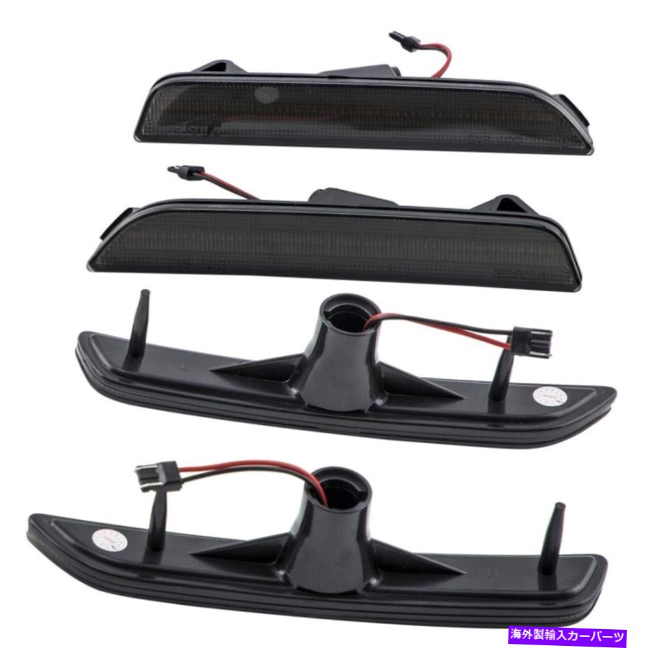 サイドマーカー 4PCSスモークフロント +リアLEDサイドマーカーライトフォードマスタング2010 2011-2014 4pcs Smoked Front + Rear LED Side Marker Light For Ford Mustang 2010 2011-2014【並行輸入品】