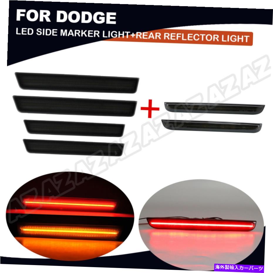 サイドマーカー 6x LEDサイドマーカーライト +ダッジチャレンジャー用のリアバンパーリフレクターランプ15-20 6X LED Side Marker Light + Rear Bumper Reflector Lamp For Dodge Challenger 15-20【並行輸入品】