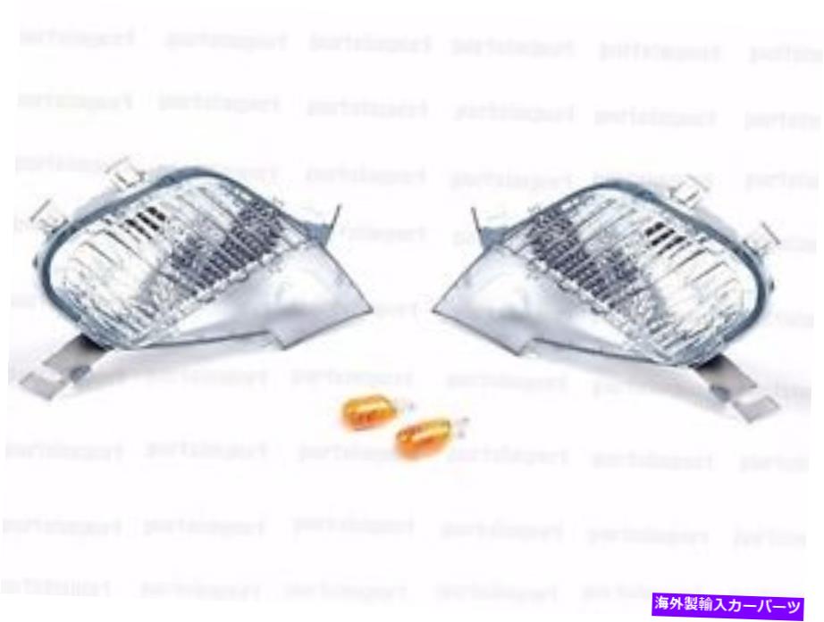 サイドマーカー ポルシェカイエン03-06クリアヨーロッパのフロントサイドマーカーライトキットOEM Porsche Cayenne 03-06 Clear European Front Side Marker Light Kit OEM【並行輸入品】