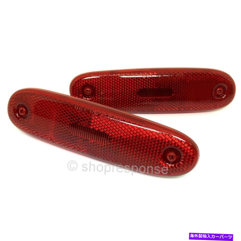 サイドマーカー OEMトヨタ97-02スープラJZA80リアサイドマーカーバンパーレンズライトレッド本物 OEM Toyota 97-02 Supra JZA80 Rear Side Marker Bumper Lenses Lights Red Genuine【並行輸入品】