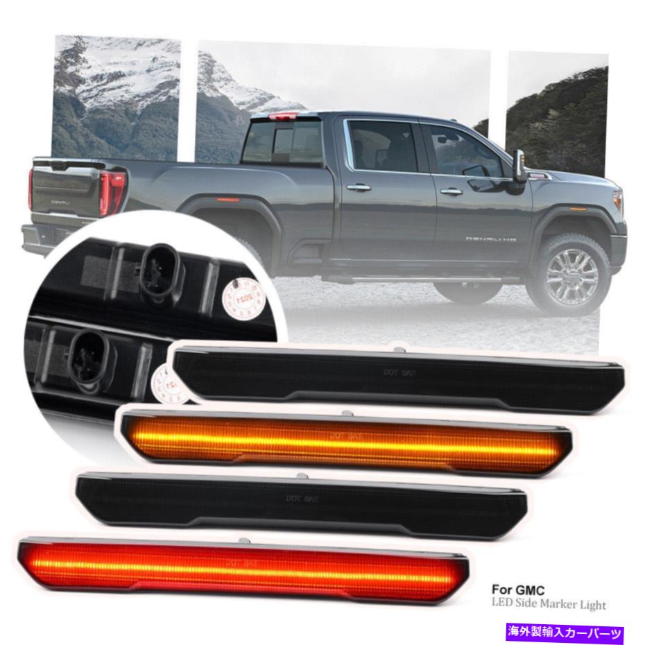 サイドマーカー 20-22 GMCシエラHD 2500 3500フェンダーライトの煙レンズLEDサイドマーカーライト Smoke Lens Led Side Marker Light for 20-22 GMC Sierra HD 2500 3500 Fender Lights【並行輸入品】
