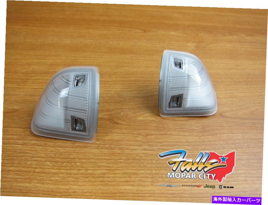 サイドマーカー 2010-2019 RAM 1500-5500トウミラーサイドマーカーライトハウジング＆レンズモーパーOEM 2010-2019 RAM 1500-5500 Tow Mirror Side Marker Light Housing & Lens MOPAR OEM【並行輸入品】 55,660円