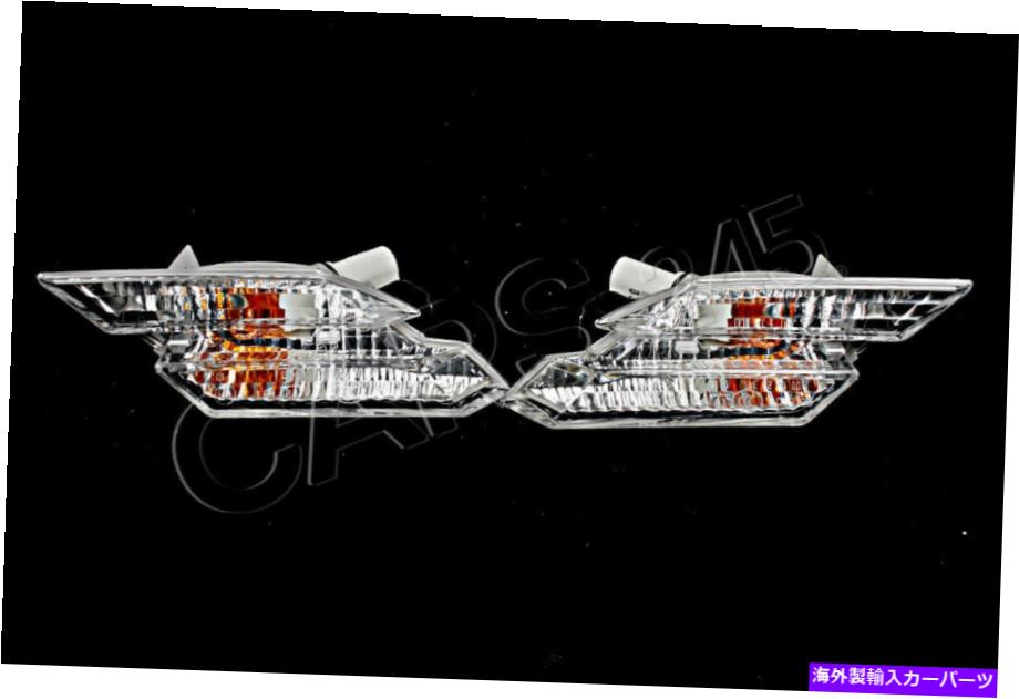 サイドマーカー 本物のクリアホワイトサイドマーカーライトペアBMW 6シリーズE63 E64 2004-2010 Genuine Clear White Side Marker Lights Pair BMW 6 Series E63 E64 2004-2010【並行輸入品】