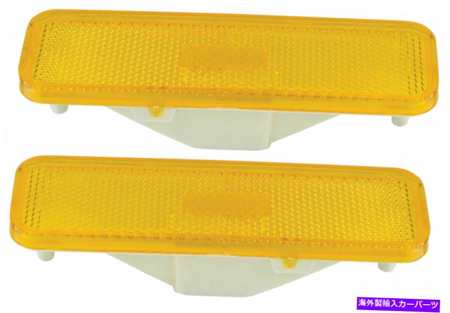 サイドマーカー RESTOPARTSフロントサイドマーカーライトセット1982-1988シボレーエルカミノとマリブ RestoParts Front Side Marker Light Set 1982-1988 Chevy EL Camino and Malibu【並行輸入品】