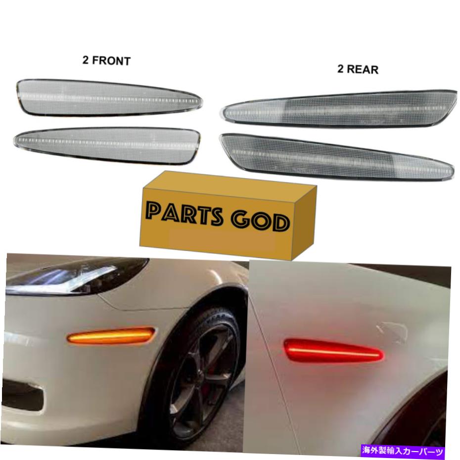 サイドマーカー C6コルベットLEDサイドマーカーコーナーライト（クリア）（4パック）（2フロント/2リア） C6 Corvette LED Side Markers Corner Lights (Clear) (4 Pack) (2 Front/2 Rear)【並行輸入品】