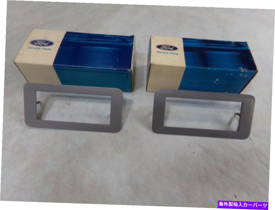 サイドマーカー ベゼル、リアサイドマーカーランプ、ペア、1971/73マスタング、nos Bezels, Rear Side Marker Lamp, Pair, 1971/73 Mustang, NOS【並行輸入品】