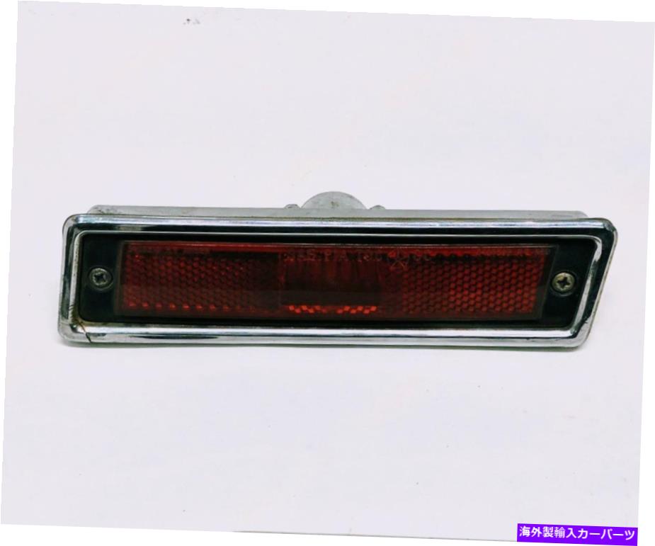 サイドマーカー MOPAR 3403500 OEM使用1970-1971クライスラー右後部サイドマーカーライトアセンブリ Mopar 3403500 OEM Used 1970-1971 Chrysler Right Rear Side Marker Light Assembly【並行輸入品】