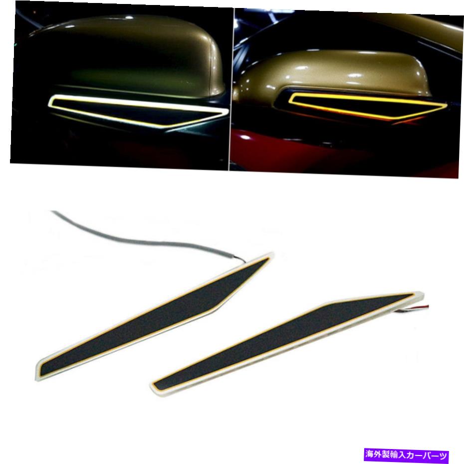 サイドマーカー 2018年2019年のヒュンダイコナのサイドリピーターマーカーライト2way Side Repeater Marker Light 2Way for 2018 2019 Hyundai Kona【並行輸入品】