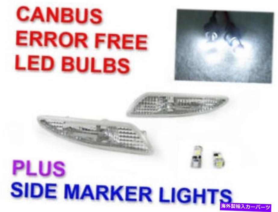 サイドマーカー 2007年から2008年のメルセデスR230 SLクラスのクリアバンパーサイドマーカー +キャンバスLED電球 Clear Bumper Side Marker + CanBus LED Bulbs For 2007-2008 Mercedes R230 SL Class【並行輸入品】