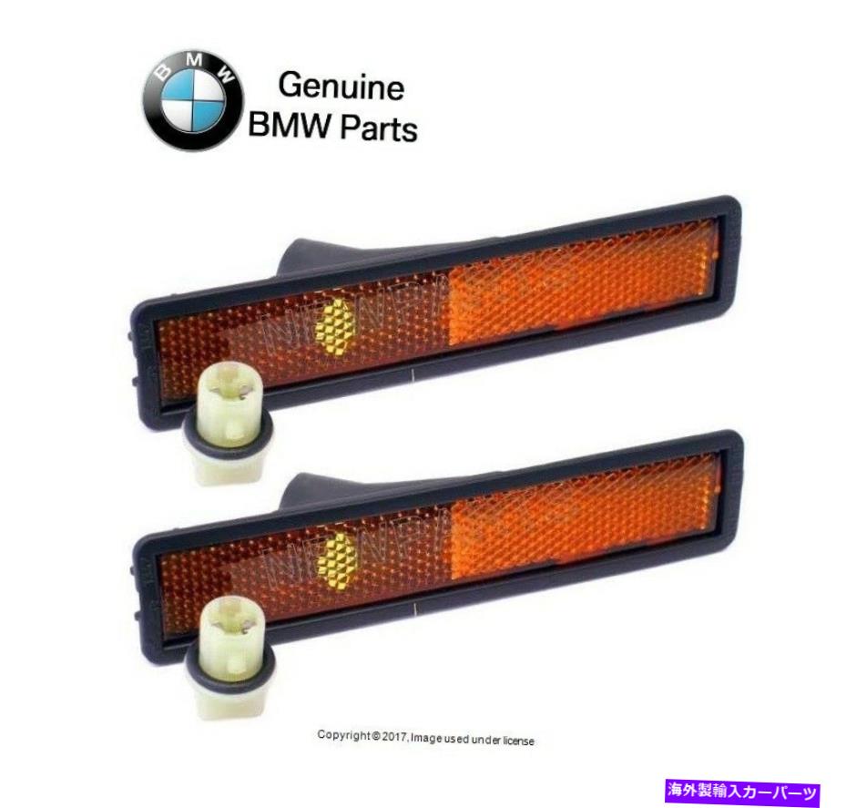 サイドマーカー BMW E30 3シリーズのペアフロント左+右サイドマーカーライトアセンブリのセット本物 For BMW E30 3-Series Pair Set of Front Left+Right Side Marker Light Assy Genuine【並行輸入品】 42,757円