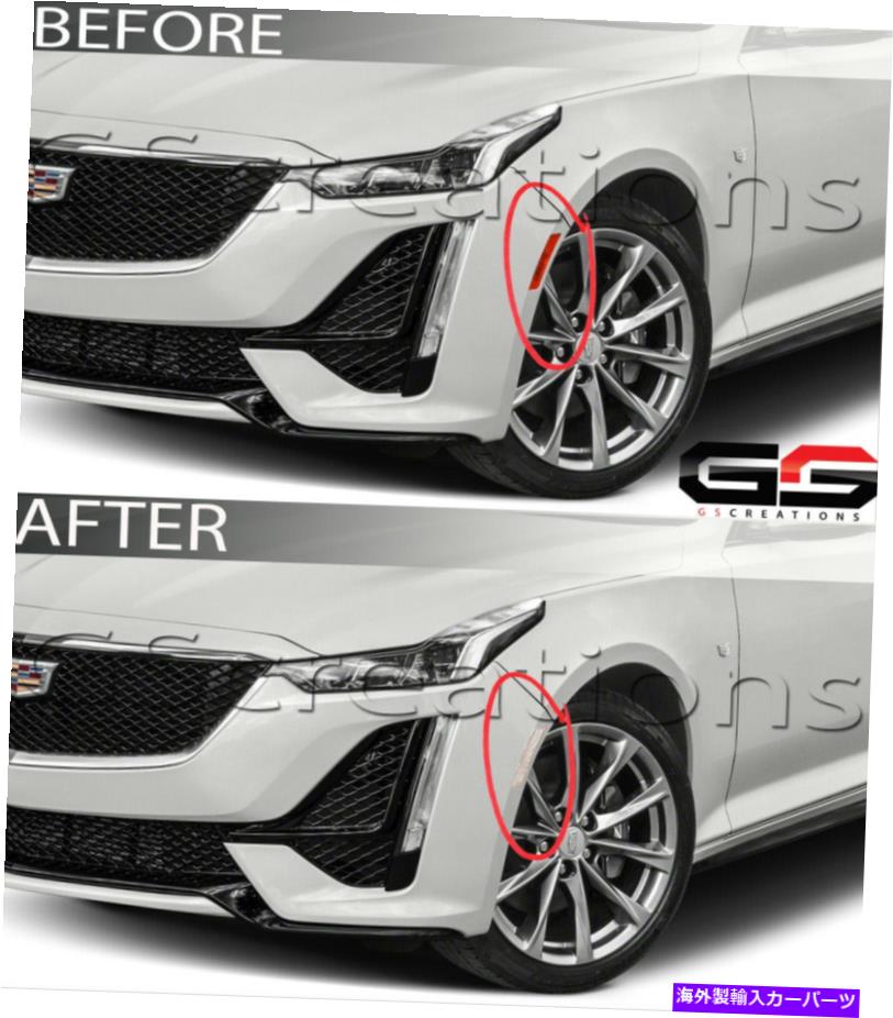 サイドマーカー 2020+キャデラックCT5 / CT5-Vプレミアムラグジュアリースポーツのクリアフロントサイドマーカー Clear Front Side Markers For 2020+ Cadillac CT5 / CT5-V Premium Luxury Sport V【並行輸入品】