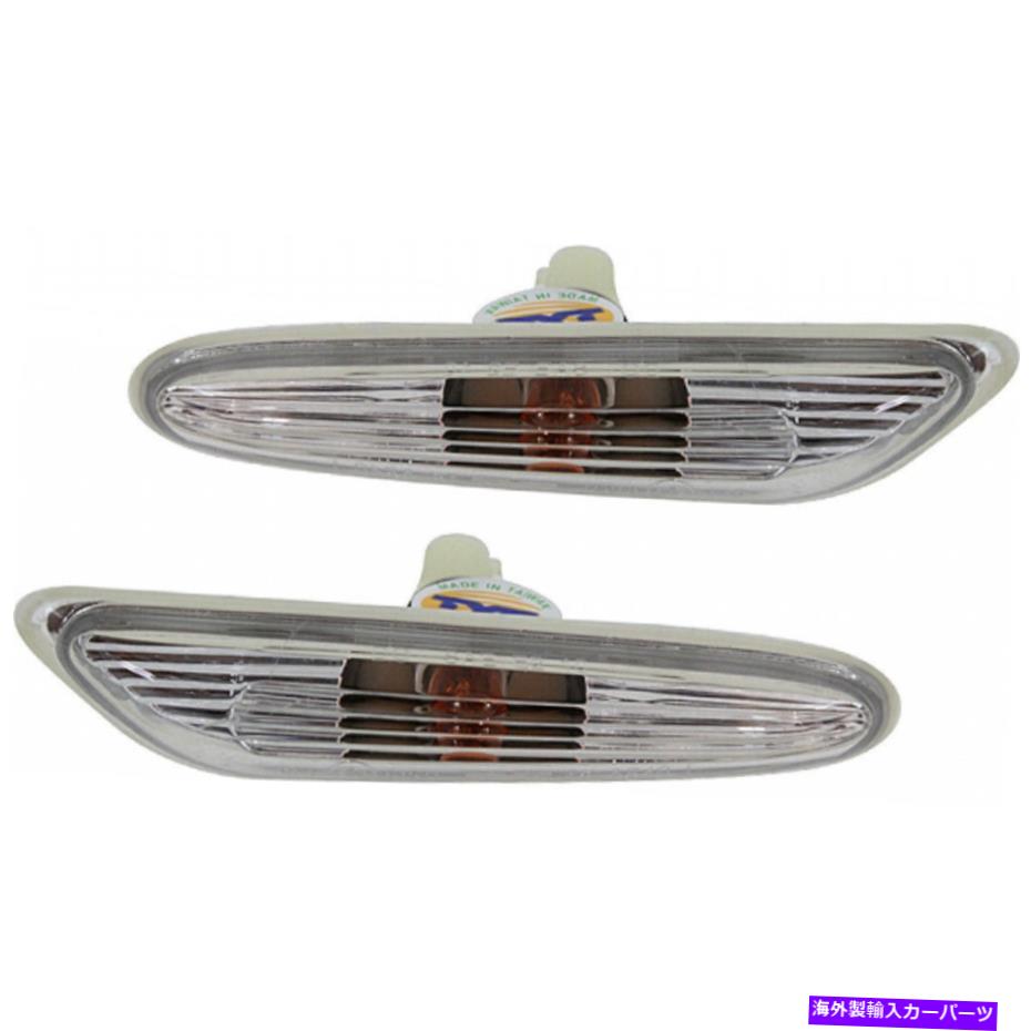 サイドマーカー BMW M5サイドマーカーライト2006-2010 LH＆RHペアフロントセダン/ワゴンBM2570121 For BMW M5 Side Marker Light 2006-2010 LH & RH Pair Front Sedan/Wagon BM2570121【並行輸入品】