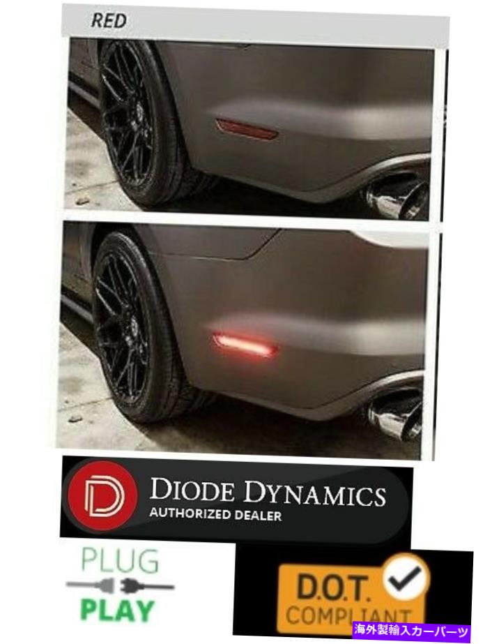 サイドマーカー 2015-2020フォードマスタングのペアレッドLEDリアサイドマーカーライト Pair Red LED Rear Side Marker Lights for 2015-2020 Ford Mustang【並行輸入品】