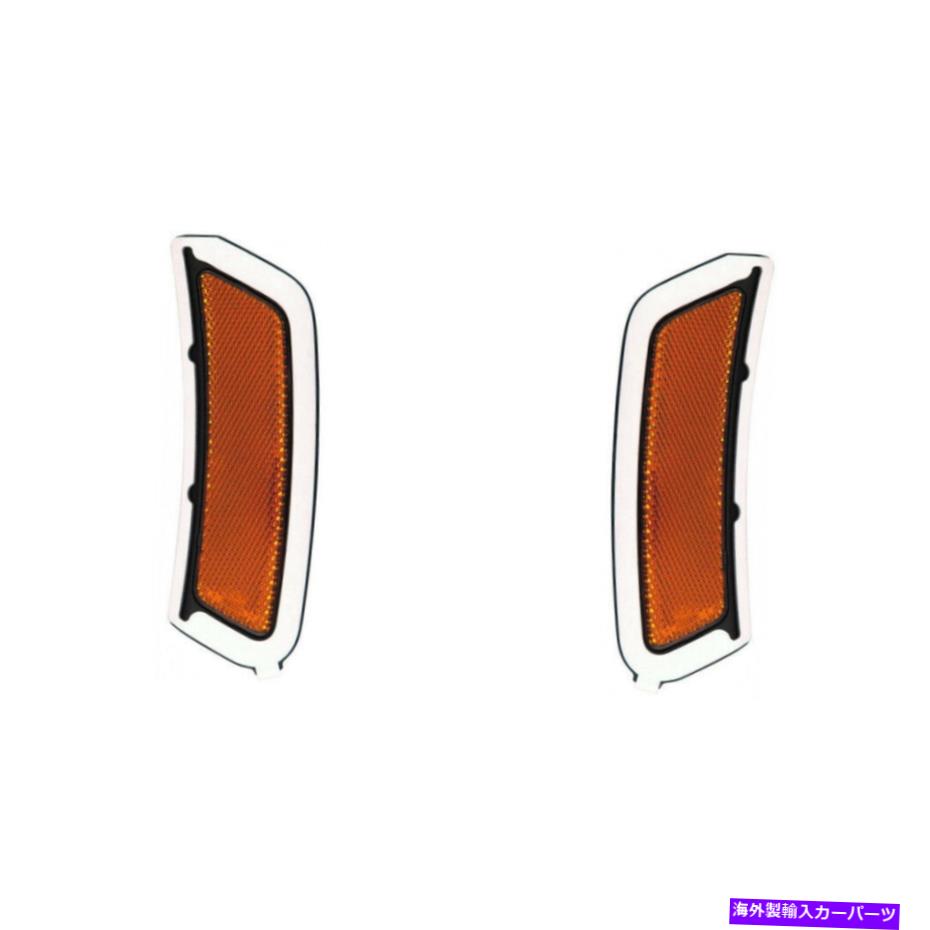 サイドマーカー アウディQ7サイドマーカーライト2017-2019ペアLHおよびRH AU2550103 | 4M0945071 For Audi Q7 Side Marker Light 2017-2019 Pair LH and RH AU2550103 | 4M0945071【並行輸入品】