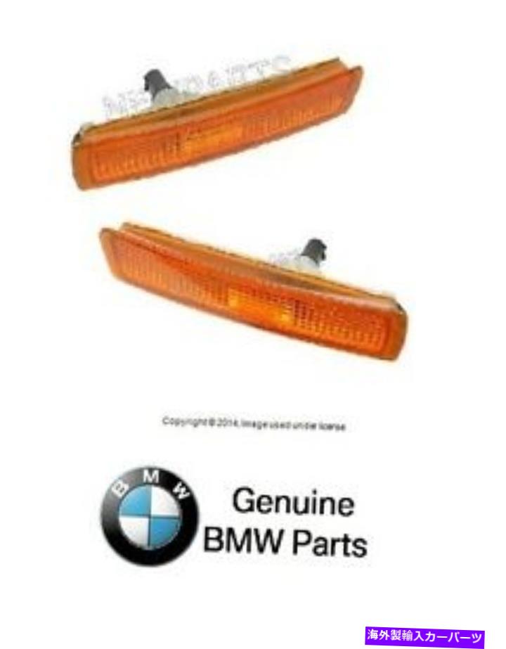 サイドマーカー BMW E36 Z3 MCOUPEオリジナル機器フロントバンパーサイドマーカーライトセットL+R For BMW E36 Z3 Mcoupe Original Equipment Front Bumper Side Marker Light Set L+R【並行輸入品】