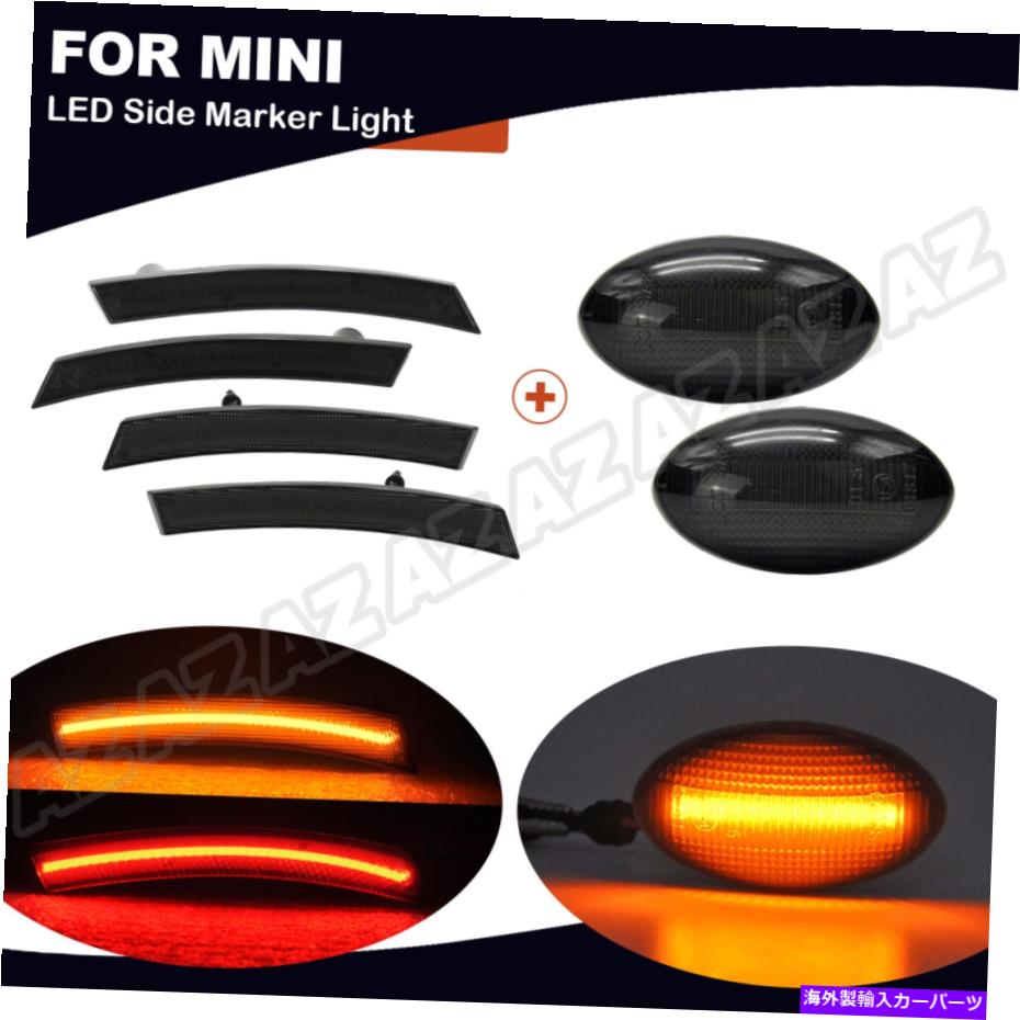 サイドマーカー 6PCSスモークLEDサイドマーカーライトフロント+リアキットミニクーパーMKI R50 R53 R52 6pcs Smoked LED Side Marker Light Front+Rear Kit For Mini Cooper MKI R50 R53 R52【並行輸入品】