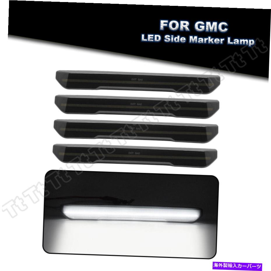 サイドマーカー 20-22 GMC Sierra 2500 3500フロントリアスモークの4xホワイトLEDサイドマーカーライト 4x White LED Side Marker Lights For 20-22 GMC Sierra 2500 3500 Front Rear Smoked【並行輸入品】