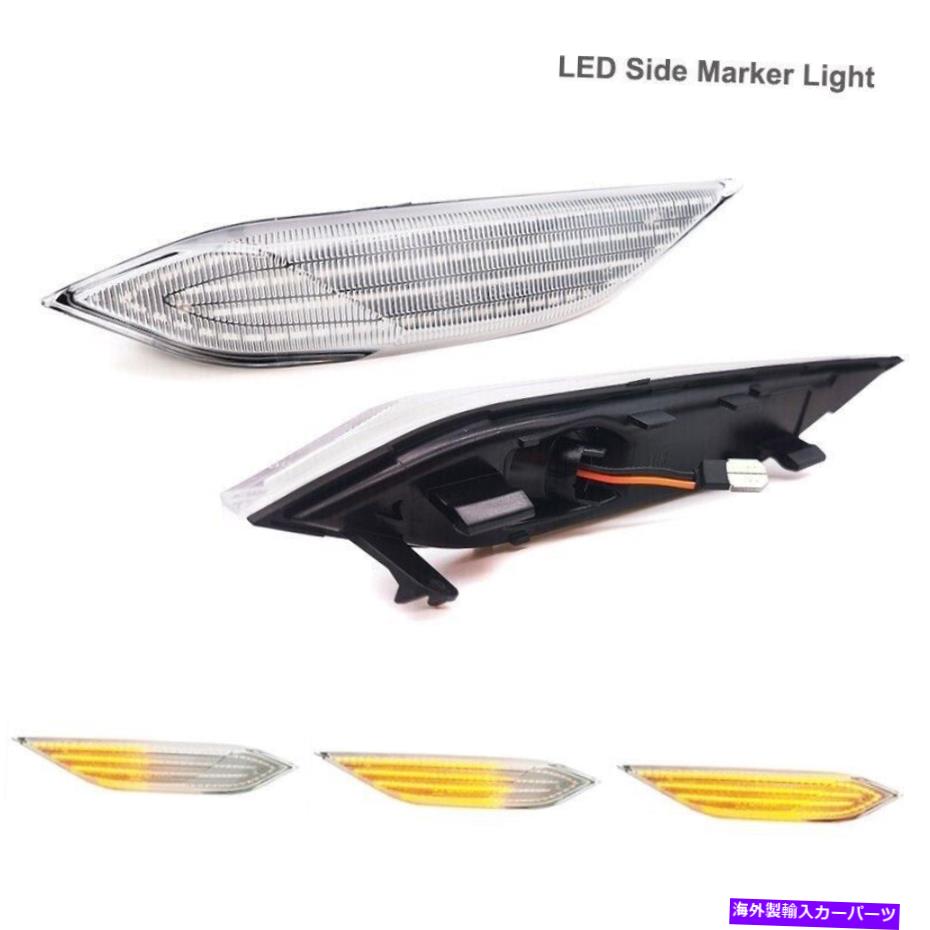 サイドマーカー LEDフロントフェンダーサイドマーカーライトウルン信号ランプポルシェカイエン2010-2014 LED Front Fender Side Marker Light urn Signal Lamp For Porsche Cayenne 2010-2014【並行輸入品】