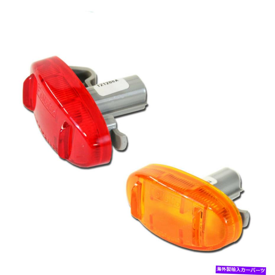 サイドマーカー 新しいOEM 2011-2020 F-350アンバー、レッドサイドマーカーLEDリアフェンダーランプライトペア2 NEW OEM 2011-2020 F-350 AMBER, RED Side Marker LED Rear Fender Lamp Light PAIR 2【並行輸入品】