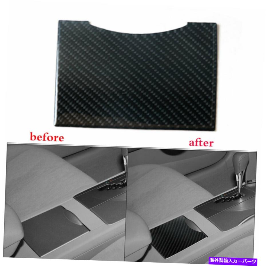 trim panel タイプBカーボンファイバーセントラルコンソールストレージボックスパネルのトヨタカムリ2007-2011 type B Carbon Fiber Central Console Storage Box Panel For Toyota Camry 2007-2011【並行輸入品】