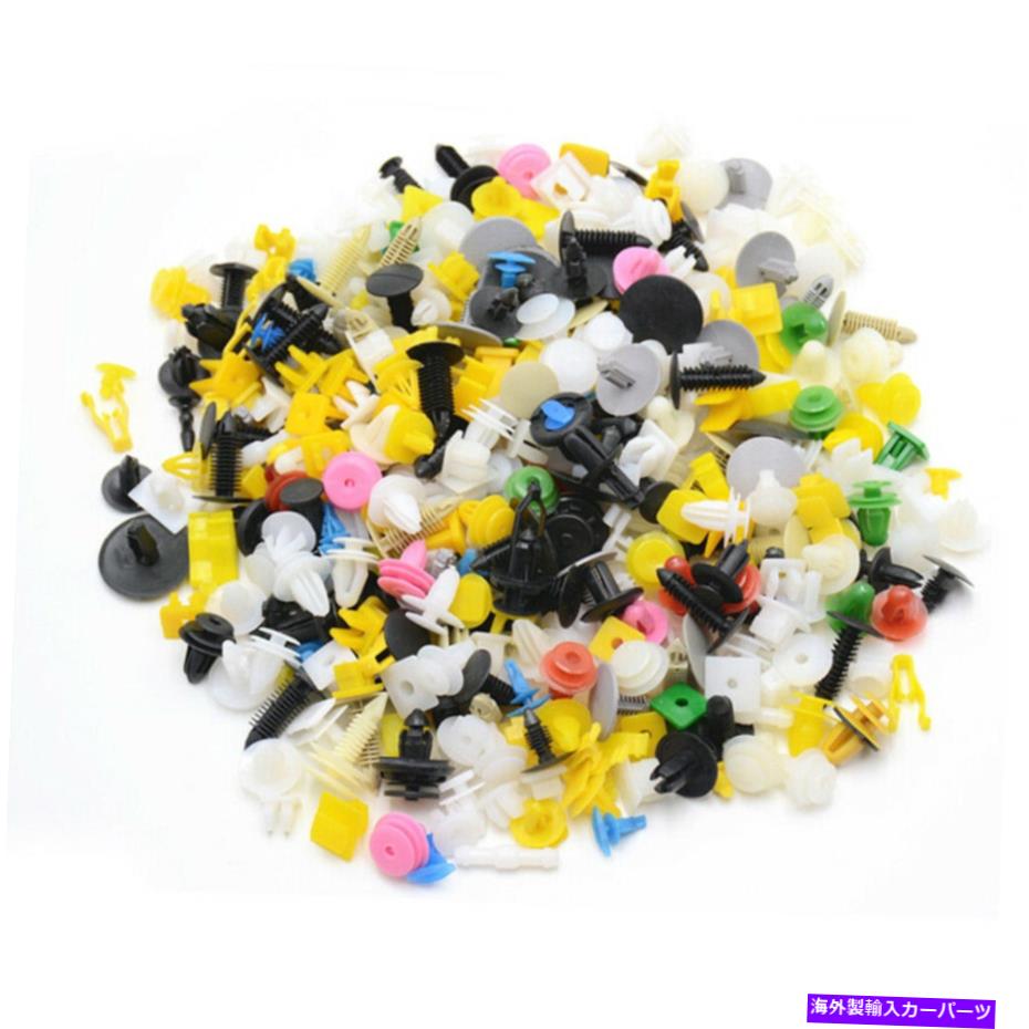 trim panel 200 xプラスチックカーボディプッシュピンリベットファスナーモールディングクリップカーアクセサリー 200 x Plastic Car Body Push Pin Rivet Fasteners Moulding Clips Car Accessories【並行輸入品】