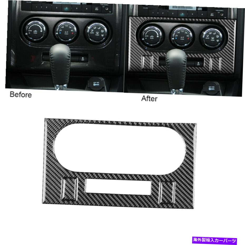 trim panel Dodge Challenger 2008-14 Carbon Fiber Air Conditioning Panel Trimカバーのための3PCS 3Pcs For Dodge Challenger 2008-14 Carbon Fiber Air Conditioning Panel Trim Cover【並行輸入品】
