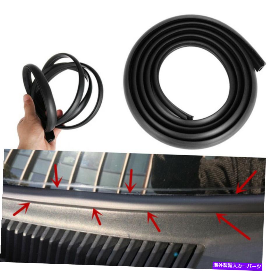 trim panel フロントフロントガラスパネルシールされたストリップルーフシーリングの下の5.9フィートの黒いゴムシール 5.9ft Black Rubber Seal Under Front Windshield Panel Sealed Strip Roof Sealing【並行輸入品】