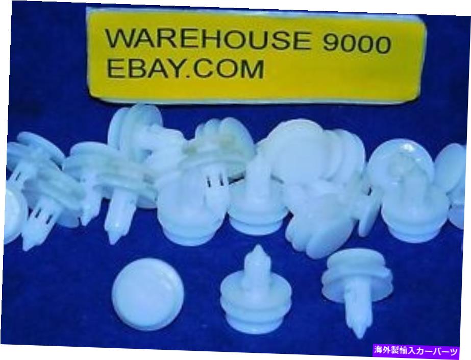 trim panel 25ドアトリムパネルリテーナーauveco＃19628ジープグランドチェロキー：6505539-aa 25 Door Trim Panel Retainers Auveco #19628 Jeep Grand Cherokee : 6505539-AA【並行輸入品】