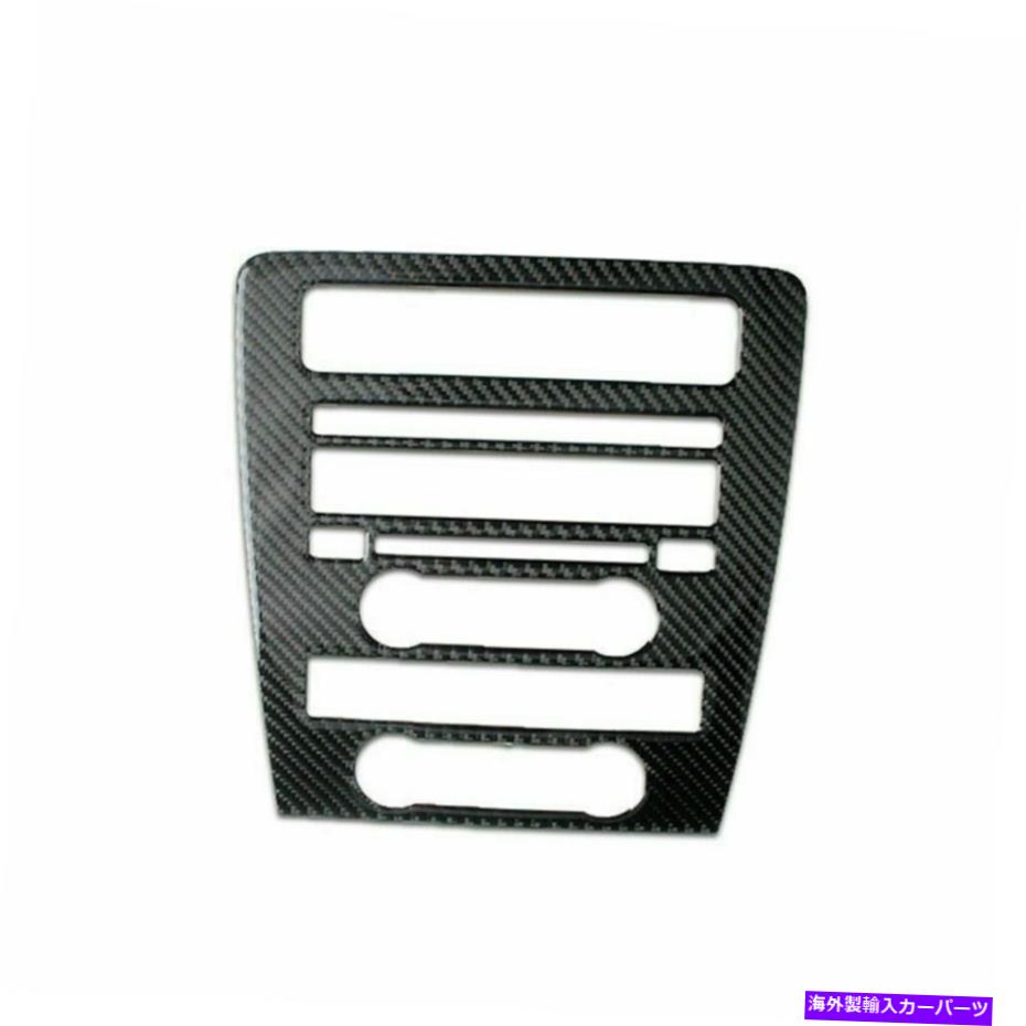 trim panel Ford Mustang 2009-13のカーボンファイバーインテリアセントラルコンソールパネルカバートリム Carbon Fiber Interior Central-Console Panel Cover Trim For Ford Mustang 2009-13【並行輸入品】