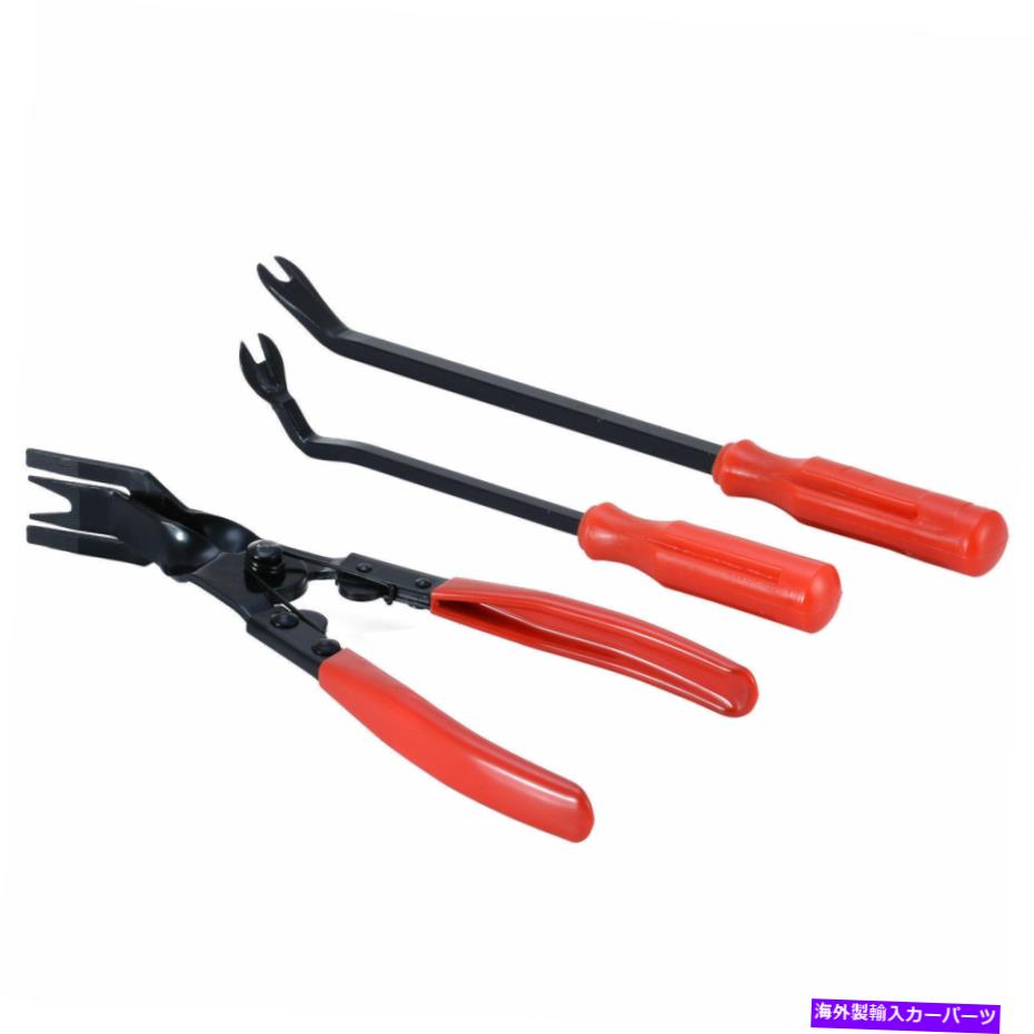 trim panel 3 PCSポータブルカードアカードパネルトリムクリッププリエリムーバー修理格納バーツール 3 Pcs Portable Car Door Card Panel Trim Clip Plier Remover Repair Pry Bar Tool【並行輸入品】