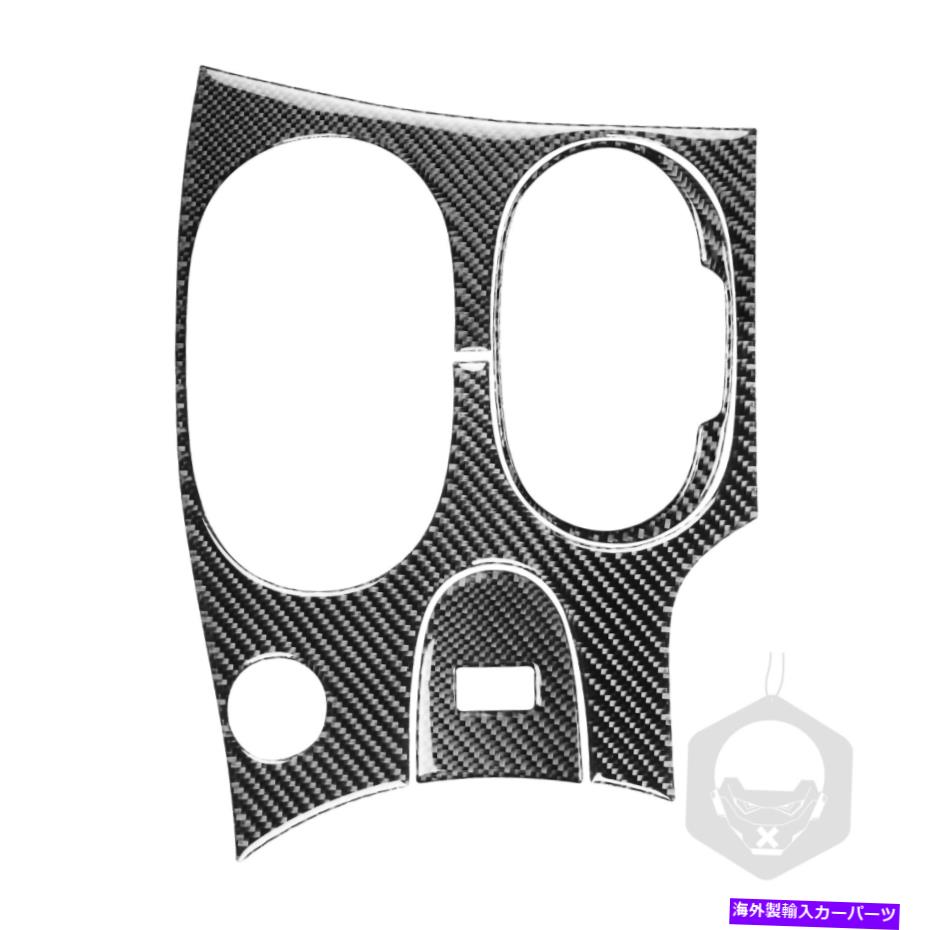trim panel ギアシフトパネルシボレーコルベットC6ハッチバック3PC用のカーボンファイバーステッカー Gear Shift Panel A Carbon Fiber Sticker For Chevrolet Corvette C6 Hatchback 3pc【並行輸入品】