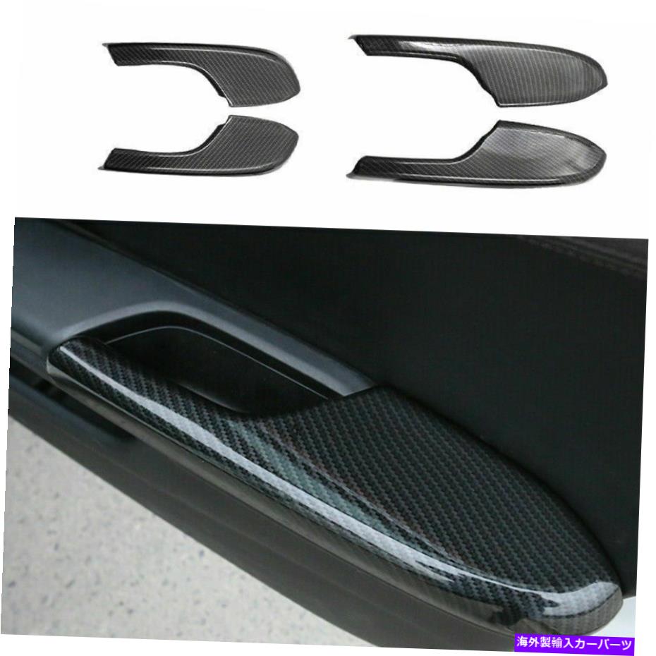 trim panel ホンダシビック2016-20 4xカーボンファイバーインテリアドアアームレストパネルトリムカバー用 For Honda Civic 2016-20 4x Carbon Fiber Interior Door Armrest Panel Trim Cover【並行輸入品】