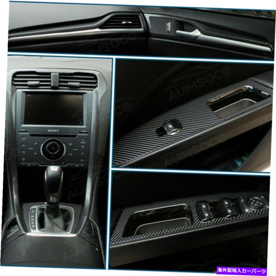trim panel 7Dカーボンファイバービニールパーツアクセサリーオートインテリアラップフィルムカーステッカートリム 7D Carbon Fiber Vinyl Part Accessories Auto Interior Wrap Film Car Stickers Trim【並行輸入品】