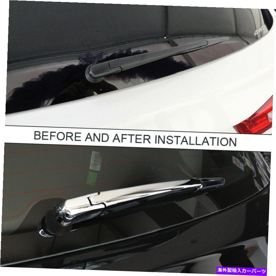 trim panel Mitsubishi Outlander Sport 2013-2020バックフロントシールドワイパーパネルカバートリム用 For Mitsubishi Outlander Sport 2013-2020 Back Windshield Wiper Panel Cover Trim【並行輸入品】