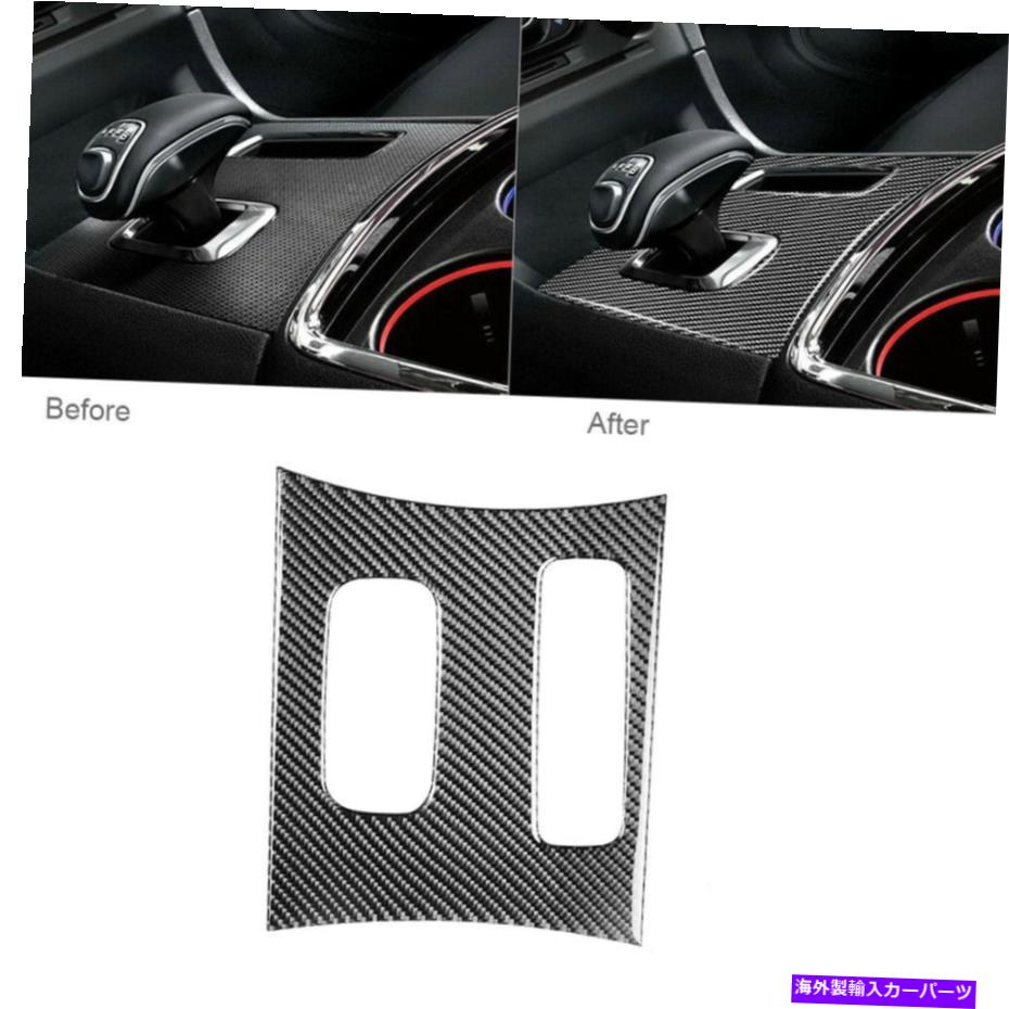 trim panel カーボンファイバー8ドッジ充電器の速度伝送ギアシフトパネルトリム11-14 Carbon Fiber 8 Speed Transmission Gear Shift Panel Trim For Dodge Charger 11-14【並行輸入品】