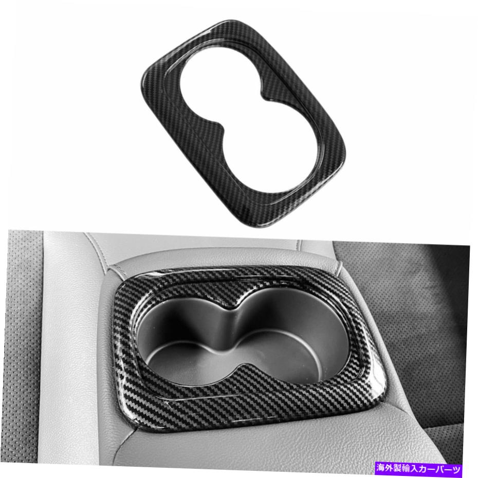 trim panel 2022 2023 Honda Civic 11thのリアウォーターカップホルダーパネルカバープロテクタートリム Rear Water Cup Holder Panel Cover Protector Trim For 2022 2023 Honda Civic 11th【並行輸入品】