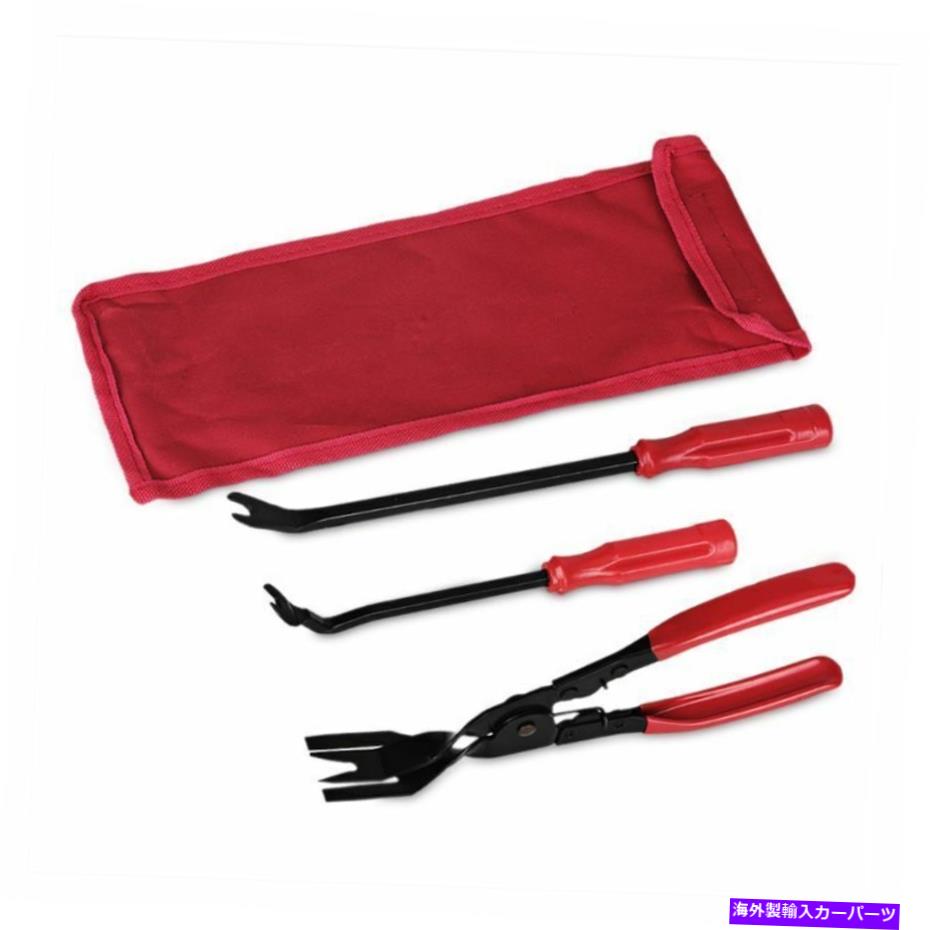 trim panel オートカードアパネルリムーバー3PCS/セットクリップトリムファスナープライヤープーラーツールプライ Auto Car Door Panel Remover 3pcs/Set Clip Trim Fastener Pliers Puller Tool Pry【並行輸入品】