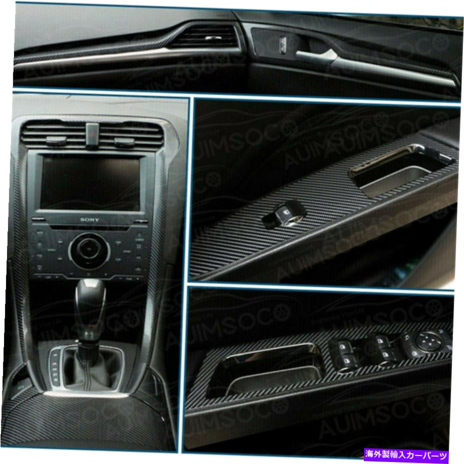 trim panel 7Dカーボンファイバービニールパーツアクセサリーオートインテリアラップフィルムカーステッカートリム 7D Carbon Fiber Vinyl Part Accessories Auto Interior Wrap Film Car Stickers Trim【並行輸入品】