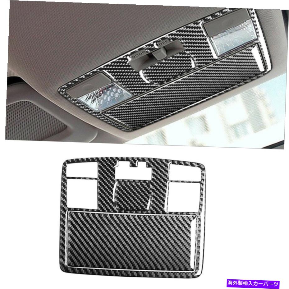 trim panel 3PCSカーボンファイバーフロントオーバーヘッドライトパネルカバーマツダRX-8 2004-2008のトリム 3Pcs Carbon Fiber Front Overhead Light Panel Cover Trim For Mazda RX-8 2004-2008【並行輸入品】 28,529円