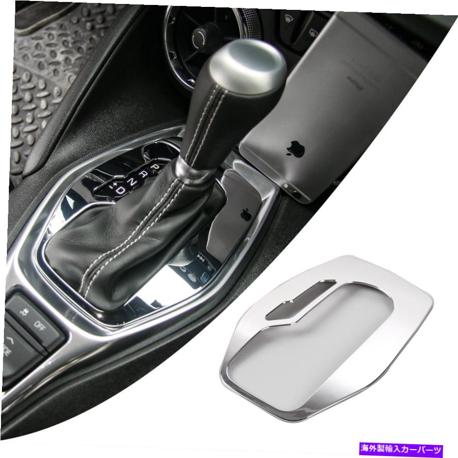 trim panel シボレーカマロのギアシフトパネルカバートリム17+インテリアアクセサリークローム Gear Shift Panel Cover Trim For Chevrolet Camaro 17+ Interior Accessories Chrome【並行輸入品】