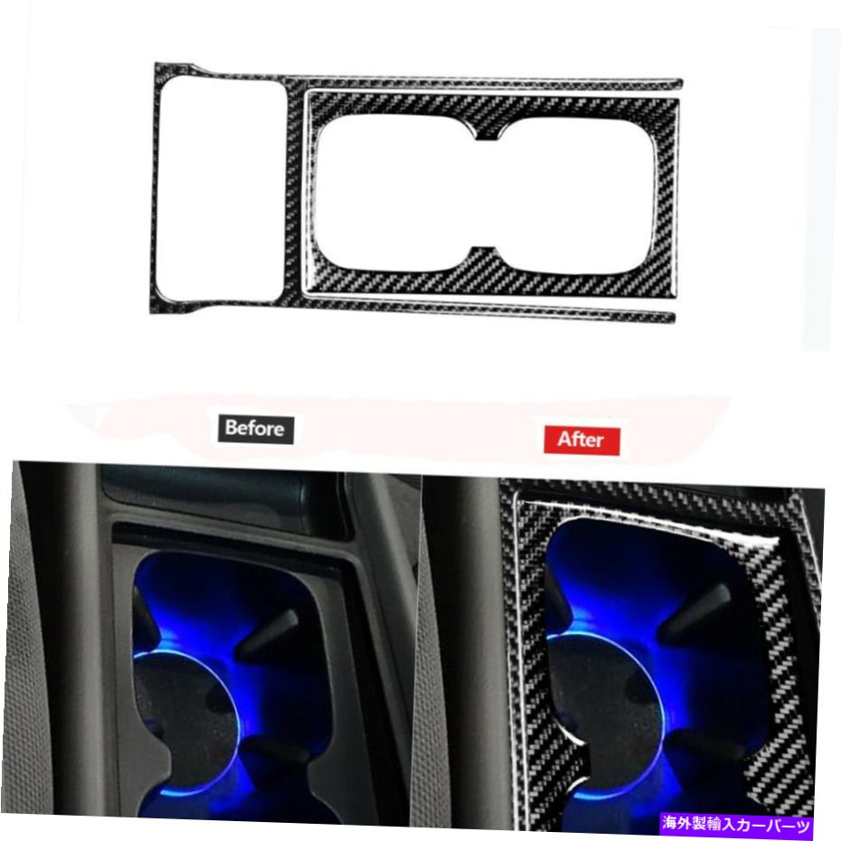 trim panel 2PCSカーボンファイバーウォーターカップパネルトリムカバー装飾ホンダシビックのための2006-2011 2Pcs Carbon Fiber Watercup Panel Trim Cover Decor For Honda Civic 8th 2006-2011【並行輸入品】