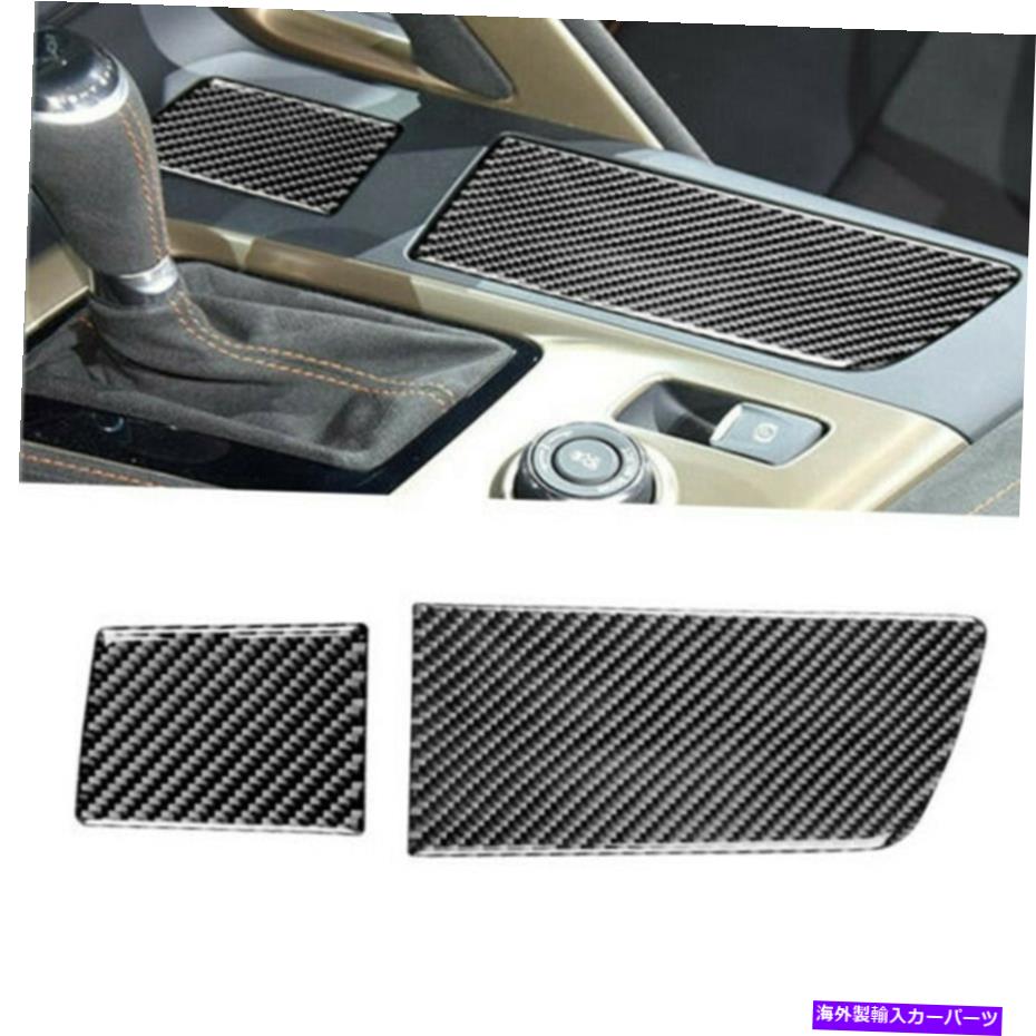 trim panel Chevrolet Corvette C7 2014-2019に適したカーボンファイバーカップホルダーパネルカバーカバートリムフィット Carbon Fiber Cup Holder Panel Cover Trim Fit For Chevrolet Corvette C7 2014-2019【並行輸入品】