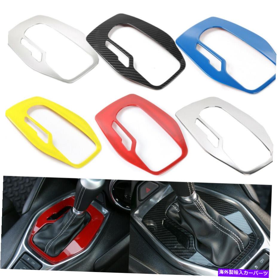 trim panel シボレーカマロのための1x 2017+ギアシフトボックスパネル装飾フレームカバートリム 1x For Chevrolet Camaro 2017+ Gear Shift Box Panel Decoration Frame Cover Trim【並行輸入品】